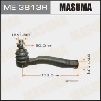 <strong>Наконечник кермовий MASUMA ME3813R (фото 1)</strong>