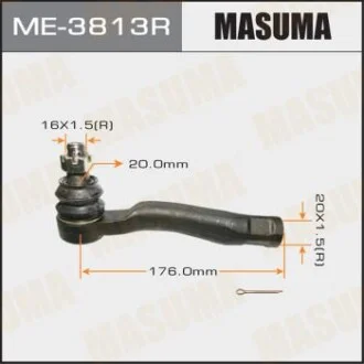 Наконечник кермовий для MASUMA ME3813R фото товару