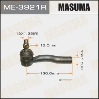 Накінечник (ME-3921R) для MASUMA ME3921R фото товару