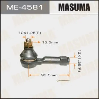 Наконечник рулевой out B14, B15, Y10, Y11 2WD для MASUMA ME4581 фото товара