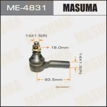 <strong>Накінечник (ME-4831) MASUMA ME4831 (фото 1)</strong>