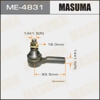 Накінечник (ME-4831) для MASUMA ME4831 фото товару