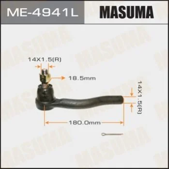 <strong>Наконечник рулевой MASUMA ME4941L (фото 1)</strong>