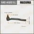 <strong>Наконечник рулевой левый NISSAN NOTE (E12) 1.2 DIG-S, 1.5 dCi, 1.2 (13-18) MASUMA ME4951L (фото 1)</strong>