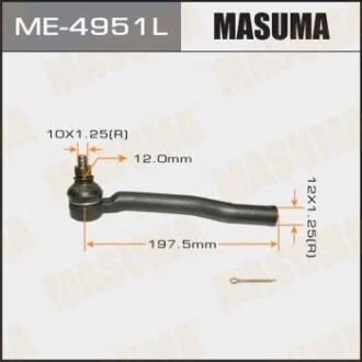 Наконечник рулевой левый NISSAN NOTE (E12) 1.2 DIG-S, 1.5 dCi, 1.2 (13-18) для MASUMA ME4951L фото товару