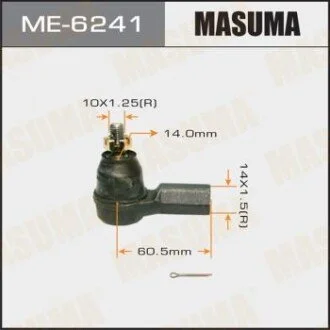 Наконечник рулевой Honda CIVIC/EU1, EU2, EU3, EU4 для MASUMA ME6241 фото товару