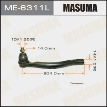 <strong>Наконечник кермовий MASUMA ME6311L (фото 1)</strong>