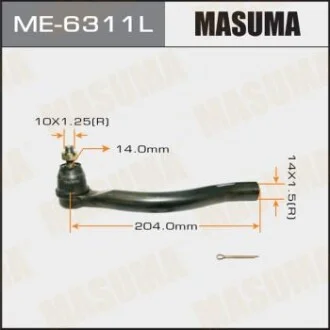Наконечник кермовий для MASUMA ME6311L фото товару