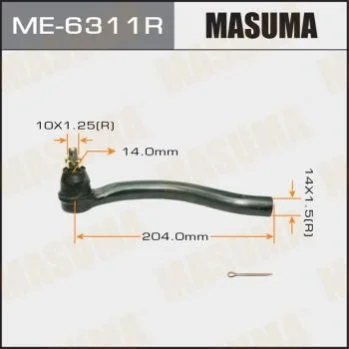 <strong>Наконечник кермовий MASUMA ME6311R (фото 1)</strong>