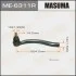 <strong>Наконечник кермовий MASUMA ME6311R (фото 1)</strong>