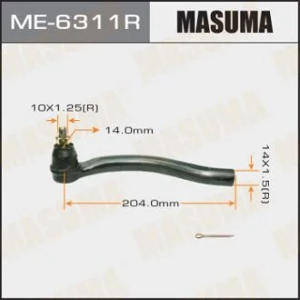 Наконечник кермовий для MASUMA ME6311R фото товару