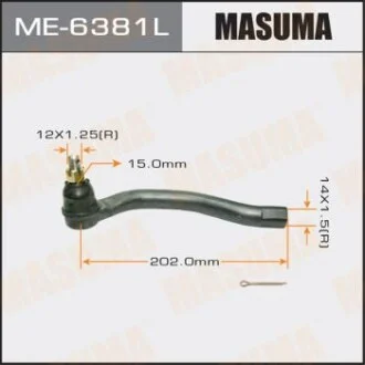 Наконечник кермовий для MASUMA ME6381L фото товару