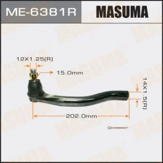 Наконечник кермовий для MASUMA ME6381R фото товару