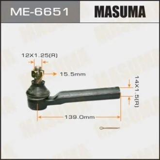 Наконечник кермовий для MASUMA ME6651 фото товару