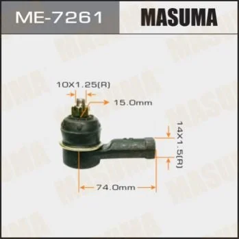 <strong>Наконечник кермовий L03##L06##E3#A MASUMA ME7261 (фото 1)</strong>