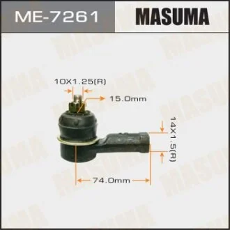 Наконечник кермовий L03##L06##E3#A для MASUMA ME7261 фото товару