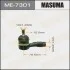 <strong>Наконечник кермовий LANCER/ CS2# MASUMA ME7301 (фото 1)</strong>