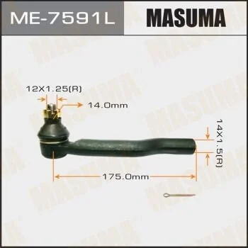 <strong>Наконечник рулевой Suzuki GRAND VITARA/SE420 MASUMA ME7591L (фото 1)</strong>