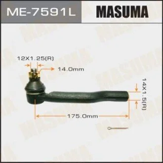 Наконечник рулевой Suzuki GRAND VITARA/SE420 для MASUMA ME7591L фото товару