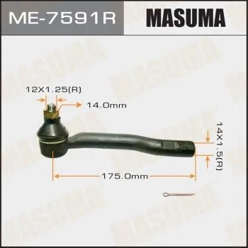 <strong>Наконечник рулевой Suzuki GRAND VITARA/SE420 MASUMA ME7591R (фото 1)</strong>