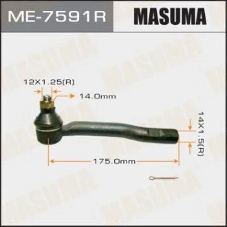 Наконечник рулевой Suzuki GRAND VITARA/SE420 для MASUMA ME7591R фото товару