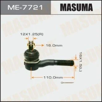 Наконечник кермовий зовніш Mitsubishi L200 III, Pajero (90-11) для MASUMA ME7721 фото товару