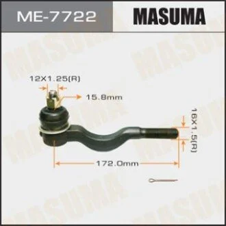 Наконечник рулевой внутр Mitsubishi L200 III, Pajero (90-11) для MASUMA ME7722 фото товару