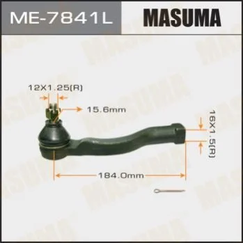 <strong>Наконечник кермовий MASUMA ME7841L (фото 1)</strong>