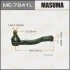 <strong>Наконечник кермовий MASUMA ME7841L (фото 1)</strong>