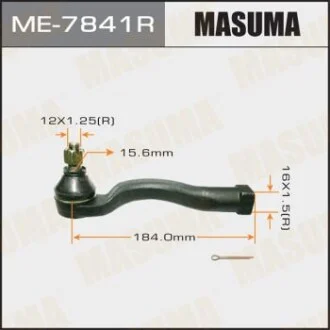 Наконечник кермовий для MASUMA ME7841R фото товару