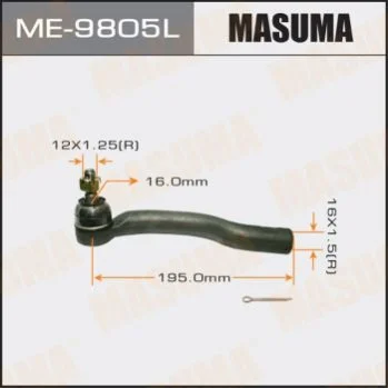 <strong>Наконечник кермовий MASUMA ME9805L (фото 1)</strong>
