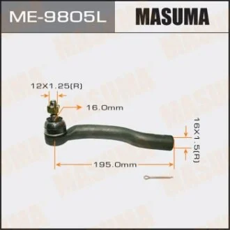 Наконечник кермовий для MASUMA ME9805L фото товару