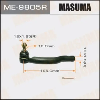 <strong>Наконечник кермовий MASUMA ME9805R (фото 1)</strong>