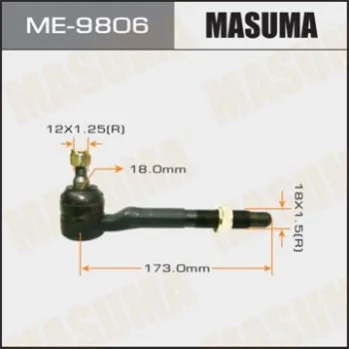 <strong>Наконечник кермовий MASUMA ME9806 (фото 1)</strong>