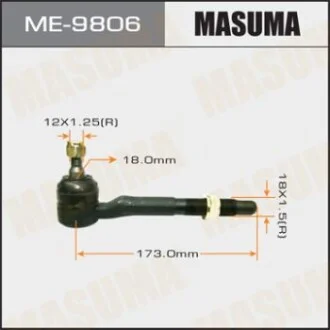 Наконечник кермовий для MASUMA ME9806 фото товару
