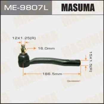 <strong>Наконечник кермовий MASUMA ME9807L (фото 1)</strong>