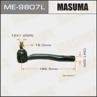 Наконечник кермовий для MASUMA ME9807L фото товару