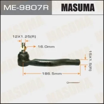 <strong>Наконечник кермовий MASUMA ME9807R (фото 1)</strong>