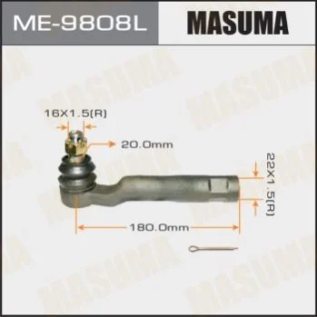 <strong>Наконечник рулевой MASUMA ME9808L (фото 1)</strong>