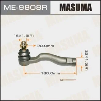 Наконечник рулевой для MASUMA ME9808R фото товара