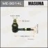 <strong>Наконечник рулевой лев часть тяги задн Toyota AVENSIS AZT25 MASUMA ME9814L (фото 1)</strong>