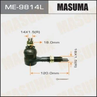 Наконечник рулевой лев часть тяги задн Toyota AVENSIS AZT25 для MASUMA ME9814L фото товара