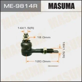 Наконечник рулевой прав часть тяги задн Toyota AVENSIS AZT25 для MASUMA ME9814R фото товара
