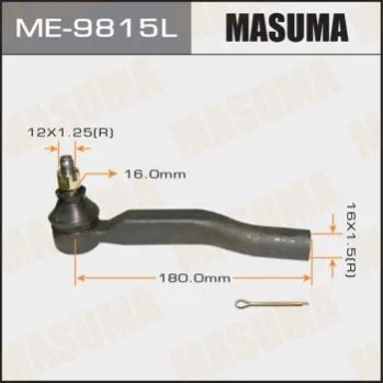 <strong>Наконечник рулевой MASUMA ME9815L (фото 1)</strong>