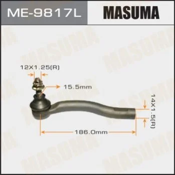 <strong>Наконечник кермовий MASUMA ME9817L (фото 1)</strong>