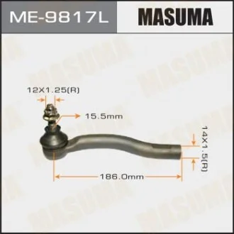 Наконечник рулевой для MASUMA ME9817L фото товара