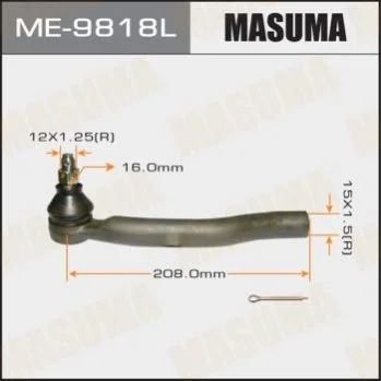 <strong>Наконечник рулевой MASUMA ME9818L (фото 1)</strong>