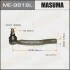 <strong>Наконечник рулевой MASUMA ME9818L (фото 1)</strong>