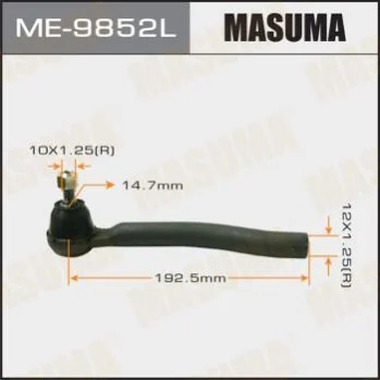 <strong>Наконечник кермовий MASUMA ME9852L (фото 1)</strong>