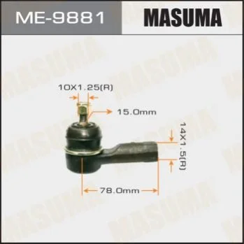 <strong>Наконечник кермовий MASUMA ME9881 (фото 1)</strong>